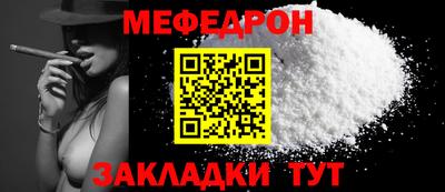 2c-b Азнакаево