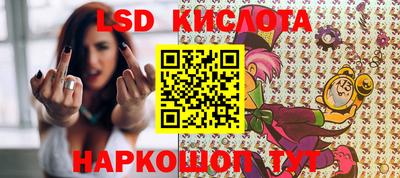 кокаин перу Абинск