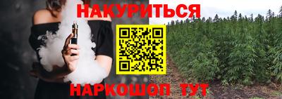 кокаин перу Абинск