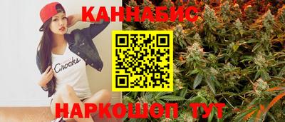 2c-b Азнакаево