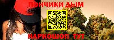 2c-b Азнакаево