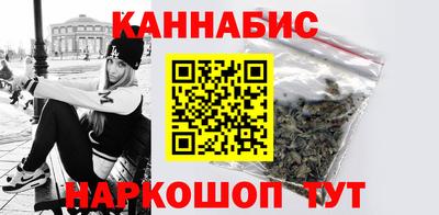 мефедрон Абакан