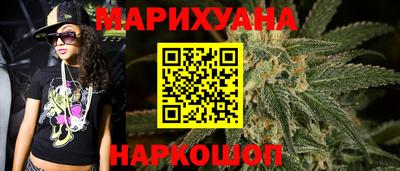 2c-b Азнакаево