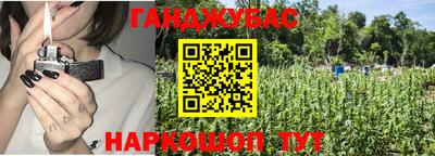кокаин перу Абинск