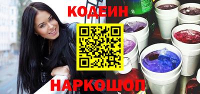мефедрон Абакан
