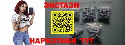 мефедрон Абакан