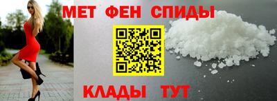 2c-b Азнакаево