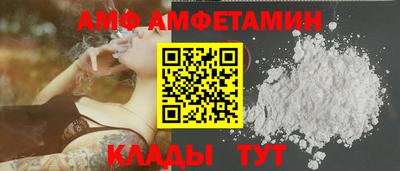 2c-b Азнакаево