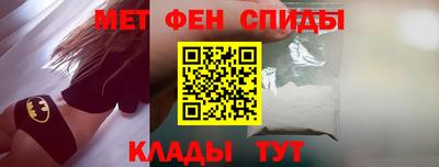2c-b Азнакаево
