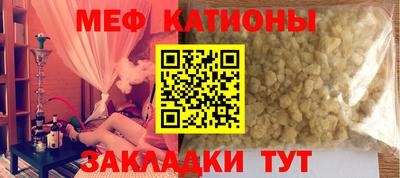 2c-b Азнакаево