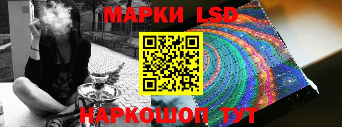 COCAIN  Гашиш  Амфетамин   Меф МЯУ МЯУ кристаллы  Россия  Вход с VPN  Бошки Шишки 